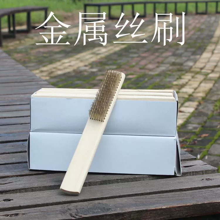 Металлическая медная проволочная щетка Имитация меди грецкого ореха щетка из нержавеющей стали проволочная ручка щетка для очистки King Kong Wen Play Hardware Brush