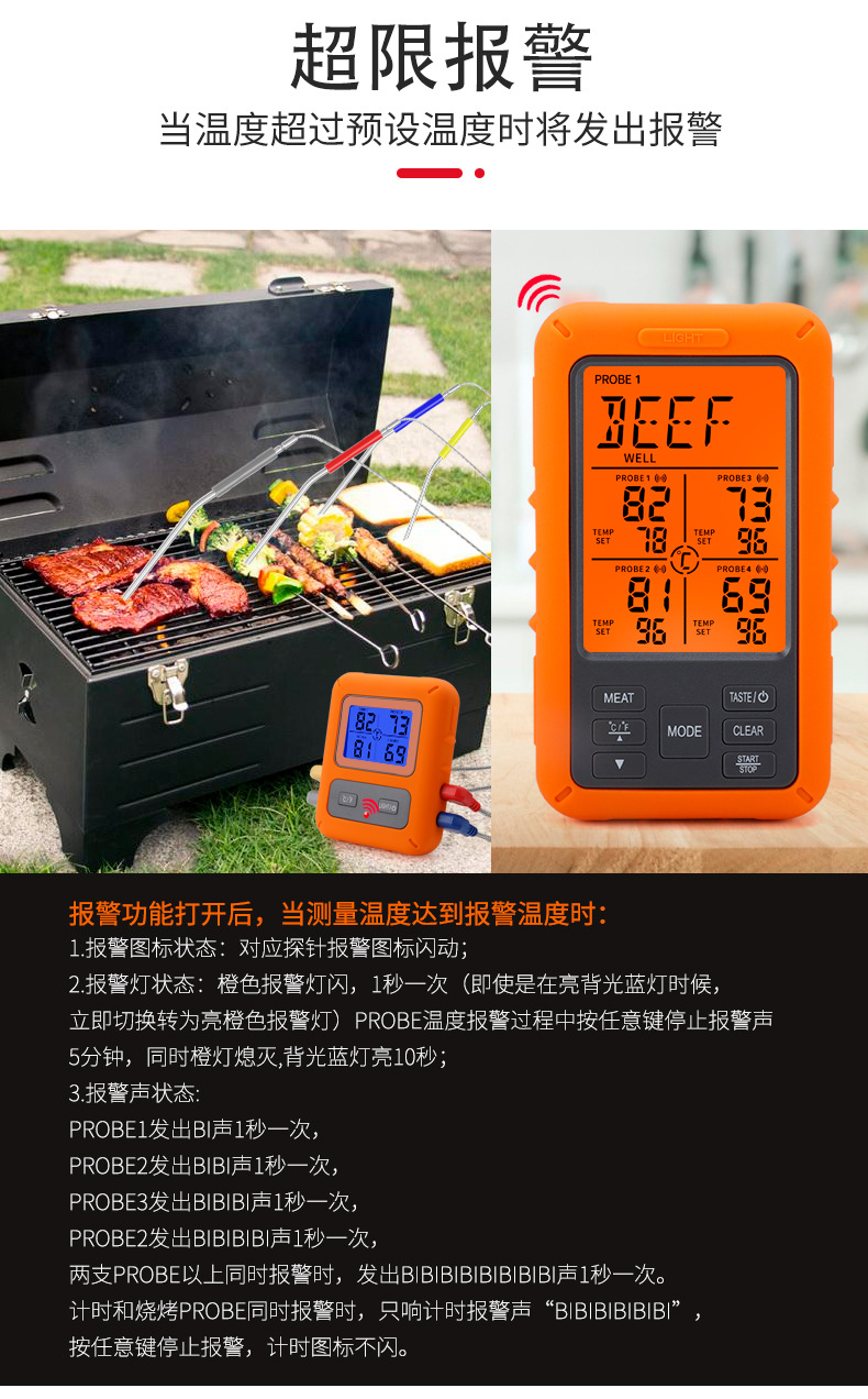 TS-TP40详情改_04.jpg
