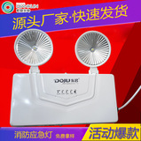 Пожарное светодиодное аварийное освещение, пожарный светильник, безопасный знак эвакуации, индикаторная лампа