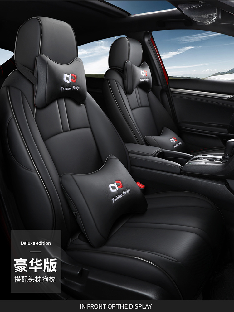 Suitable for 2021 Honda Civic Tenth Generation Special Seat Cover Four Seasons General Motors Seat Cushion Full Hatchback Modification