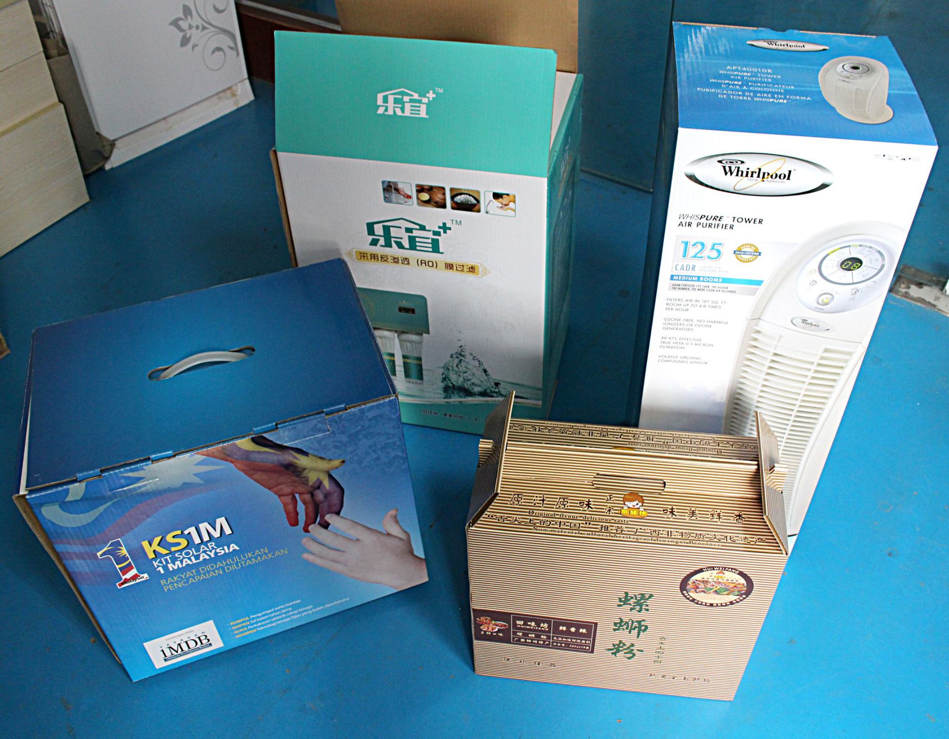 瓦楞纸盒 包装盒定做  精装盒 包装盒印刷 彩盒定做   礼品盒印刷