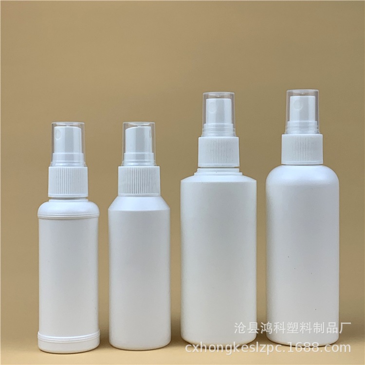 现货 50ml 60ml 100ml 塑料喷雾瓶 塑料瓶pe白色脚气水喷瓶分装瓶