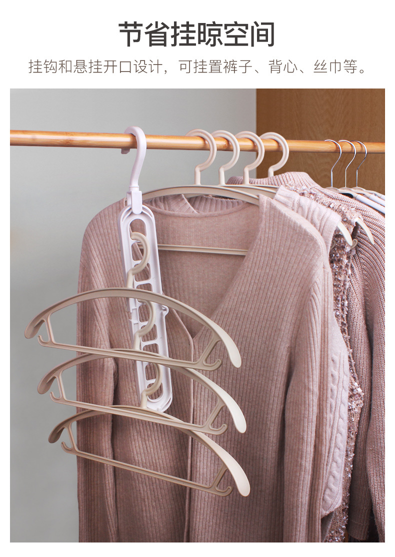 JC2353-2355宽肩衣架新品_10.jpg