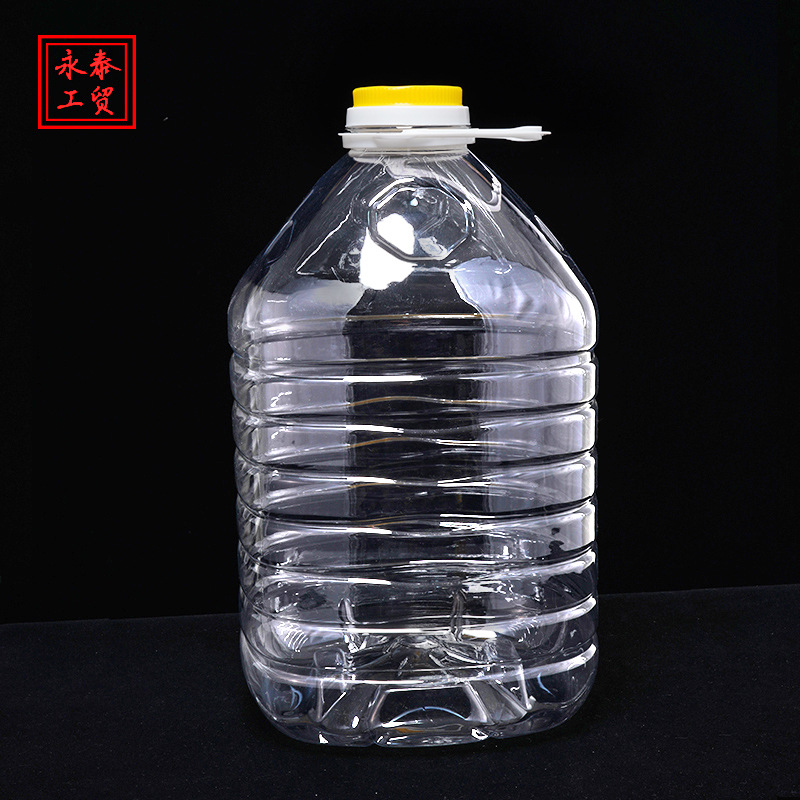 厂家直销 批发定制 量大从优 花生玉米油桶 酒桶 水桶  20L塑料桶