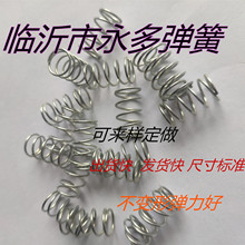 �S�����a���NҎ��С����304���P䓏�����\�應��ɿɁ�D���