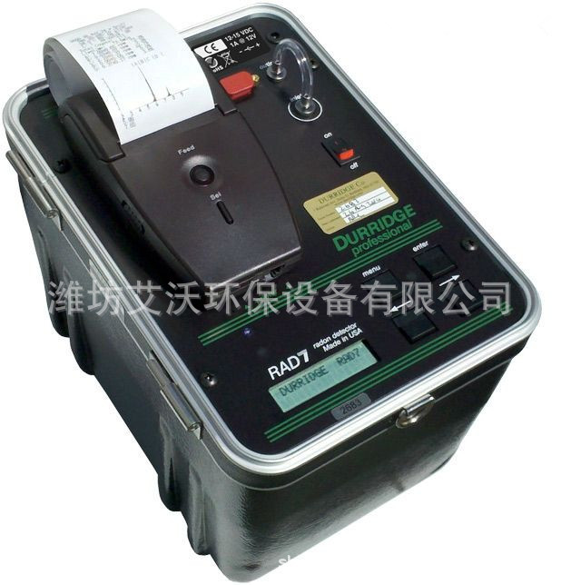 美国RAD7测氡仪 便携式氡检测仪