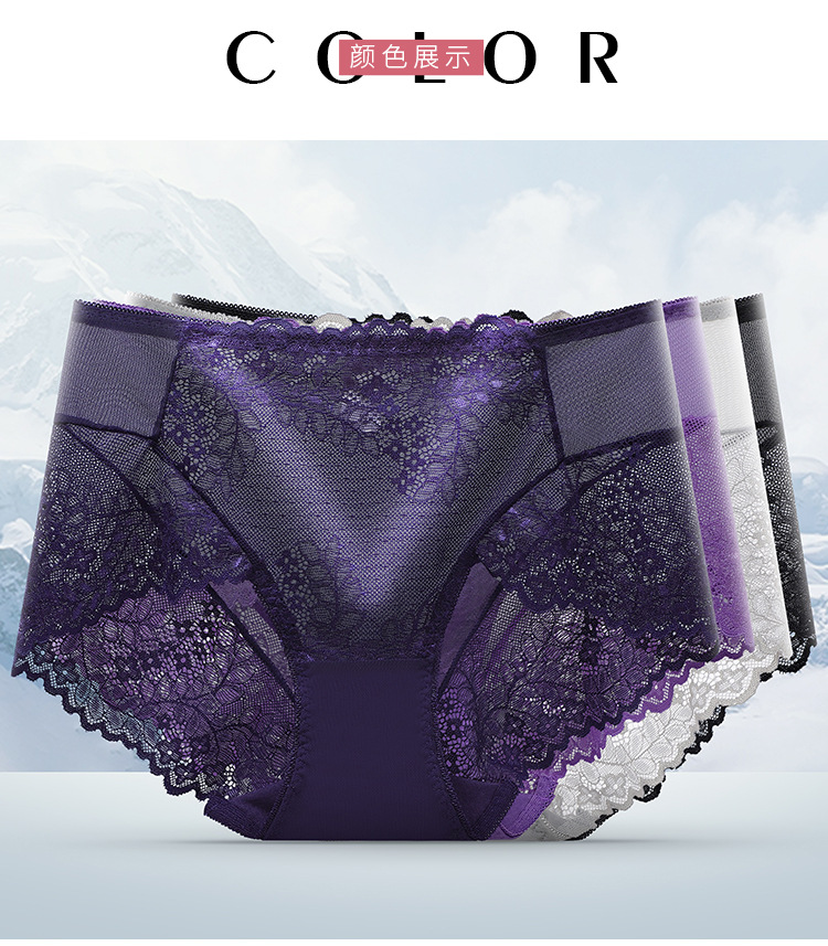 Sexy lace lace breathable and seamless women's briefs, semi-transparent mid-waist women's underwear manufacturer wholesale detail image 8