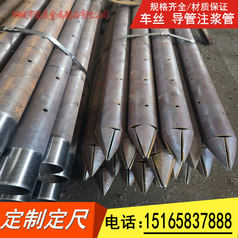 Steel wire tube skeleton Steel pipe Acoustic Pipe hydraulic clamp Bored pile Test tube Grouting wholesale Plastic Water