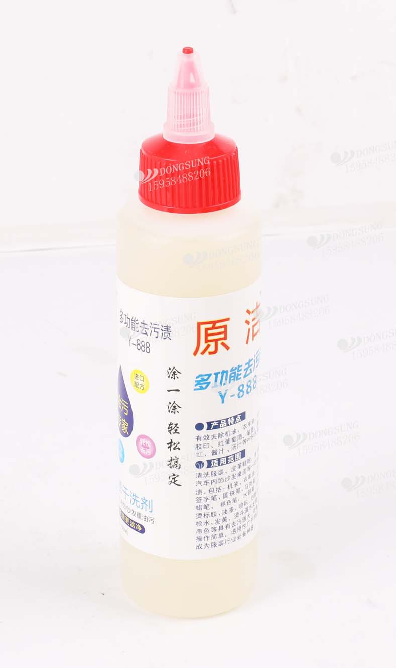 原洁多功能去污剂 服装皮革鞋靴窗帘汽车内饰沙发桌面等多类污渍详情图4