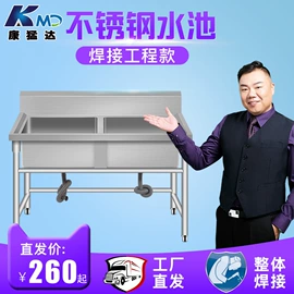 饮食加工设备;保鲜冷藏设备;炊事设备