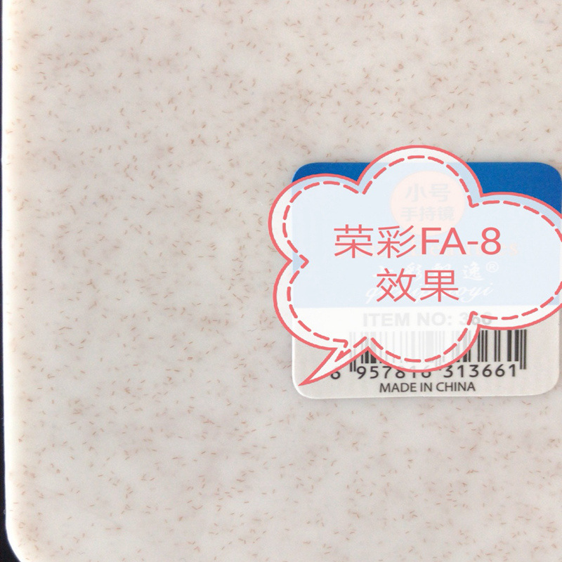 ���ұ����� ��ά�� �ٲ�����������̵���ɫ�ȶ�