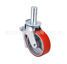 Դ�^���Sֱ��6X2�����Fо����ĥ�۰�֬PU���܄x܇݆�_�ּ��_݆