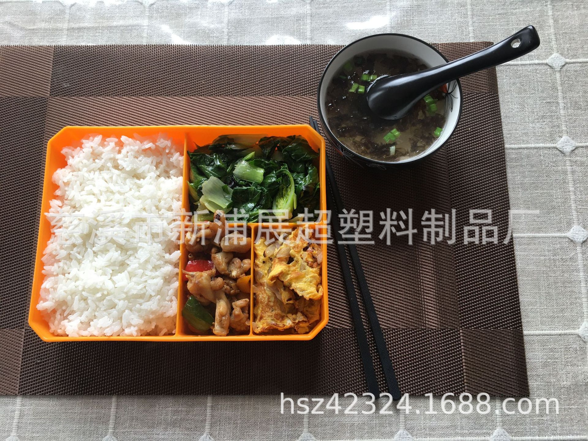 供应快餐盒，四格饭盒，塑料饭盒，环保饭盒，食堂饭盒，营养餐盒