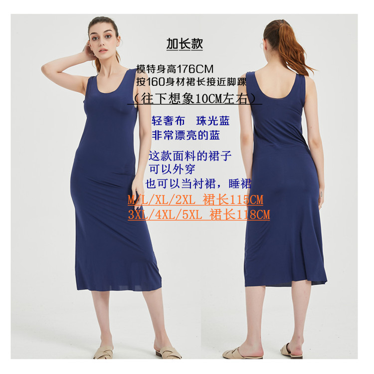 9933宝蓝,
