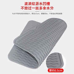 硅膠瀝水墊硅膠置物墊防滑餐具硅膠餐墊濾水墊隔熱餐桌墊dish mat