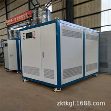 �S�ҹ���ˮ�a�Bֳ��ˮ偠t10�f��ȼ�ͣ��⣩ȫ�A���̼��ˮ偠t