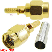 NG07 һ�w�_����SMA���^ β�y2.7mm ���l�쾀���^SMA-J-C-1.5�_��
