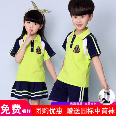 pupil school uniform children Class clothes Summer wear men and women Athletic Wear suit costume kindergarten Park service Manufactor Direct selling