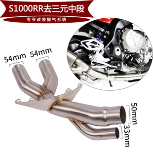 �m���Ħ��܇S1000RRȥ���ж� ȥ��Ԫ�߻� ȥ�؉����ж�2017-18��