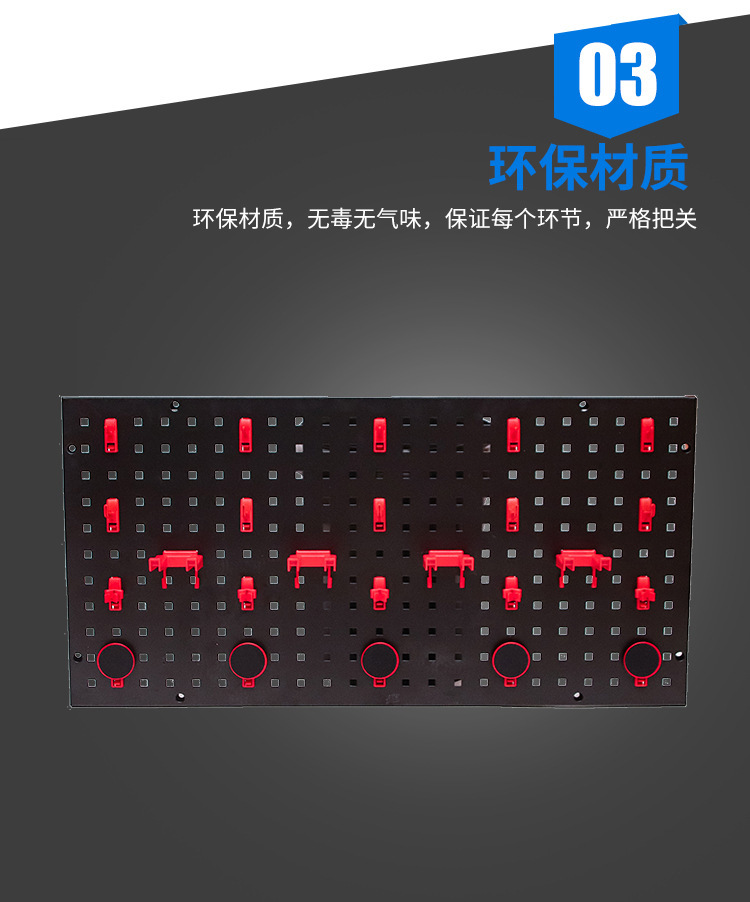 阳台置物架