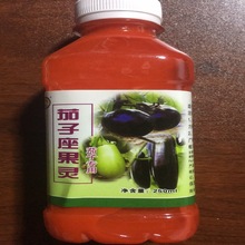 茄子点花药 长茄 圆茄 绿茄 坐果点花药植物生长调节剂保花保果