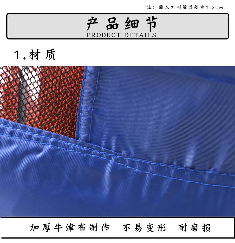 790_04.jpg