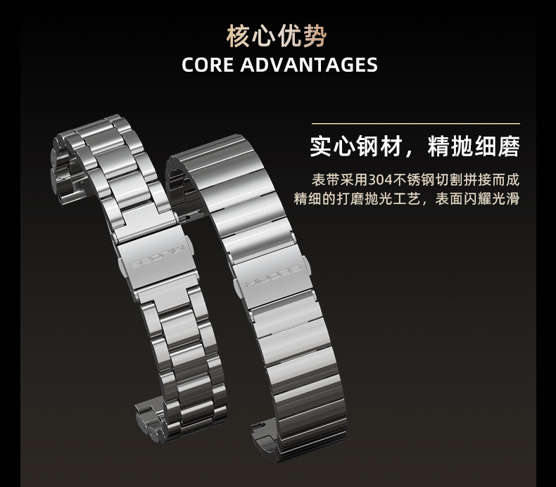 Mi 5CS Metal Sanzhu Bamboo Festival Details Page 790_04.jpg