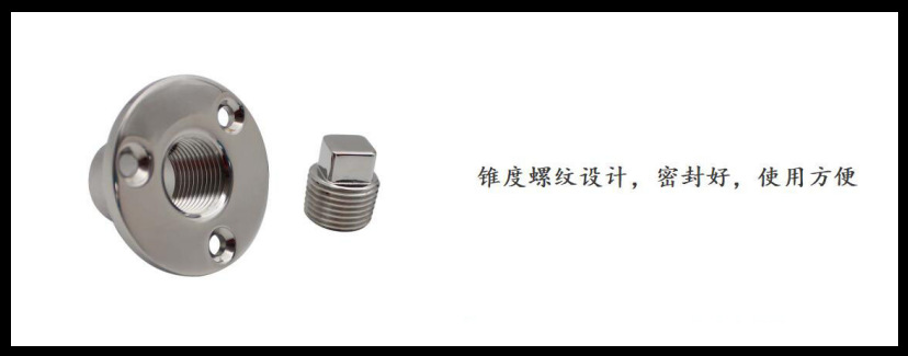 ZB1901圆形丝堵细节图-3