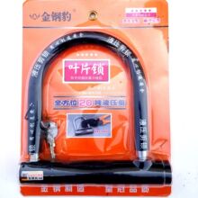 �Ӵ�����܇U���i �i��𹤾�Ħ��܇��݆܇�i Ħ��܇����T����Ʒ