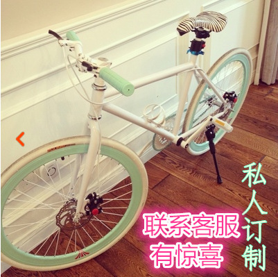 Fixed Gear Bikes 26 24 men and women Teether Dual disc brakes student Bicycle Highway brake Dead flies