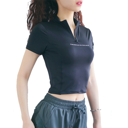 Yoga tops for women Half zipper sports T-shirt for women thin quick dry fitness short sleeve running breathable Yoga Top