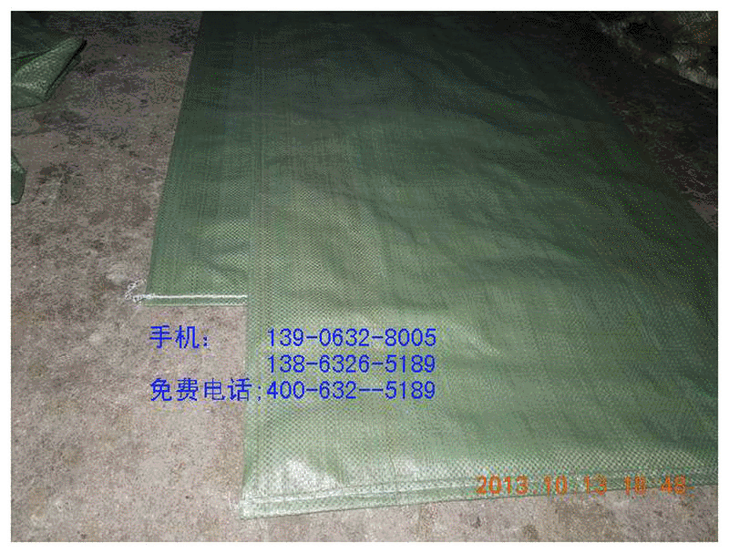 港口用    75宽粮食袋 麦皮袋          加工定制