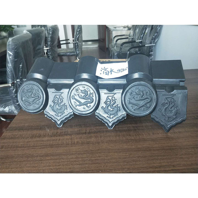 滴水檐PVC合成树脂瓦ASA别墅新农村屋面屋脊瓦建筑装饰仿古瓦配件