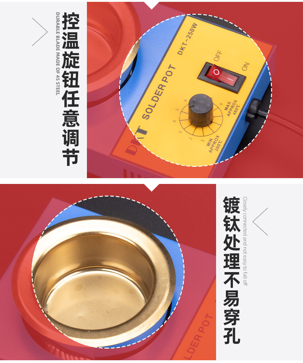 手提调温熔锡炉 手持式焊锡锅 焊锡炉 150W 250W 发热芯 锡锅-阿里巴巴