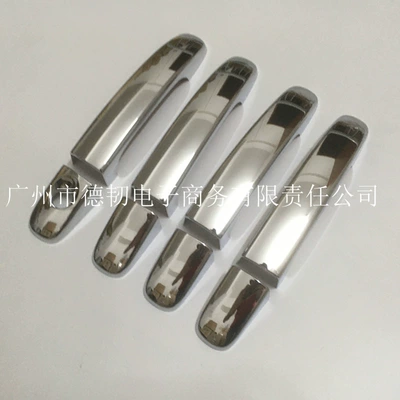 handle stickers, Portal Wrist