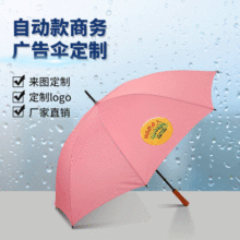 ֱ�U8��logo�� ��30�����_�p�۹Ǹߠ�������L�Ӵ���Lľ�����