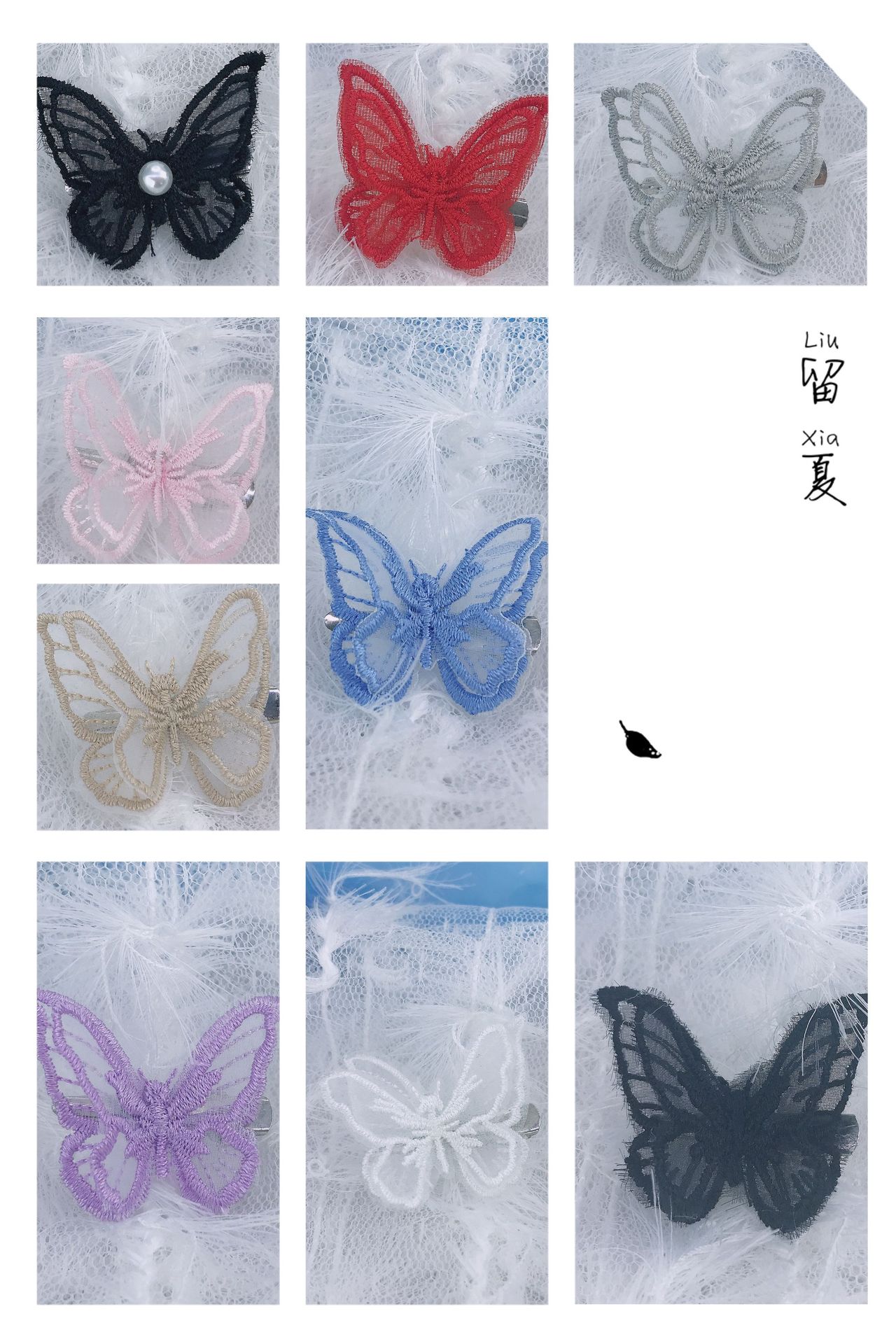 IMG_5255(20200919-111331)