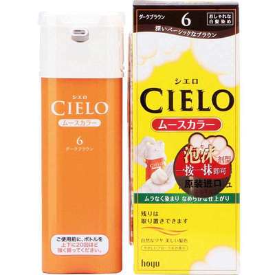 日本原裝進口hoyu美源宣若染發摩絲植物萃取染發劑遮蓋白發染發膏