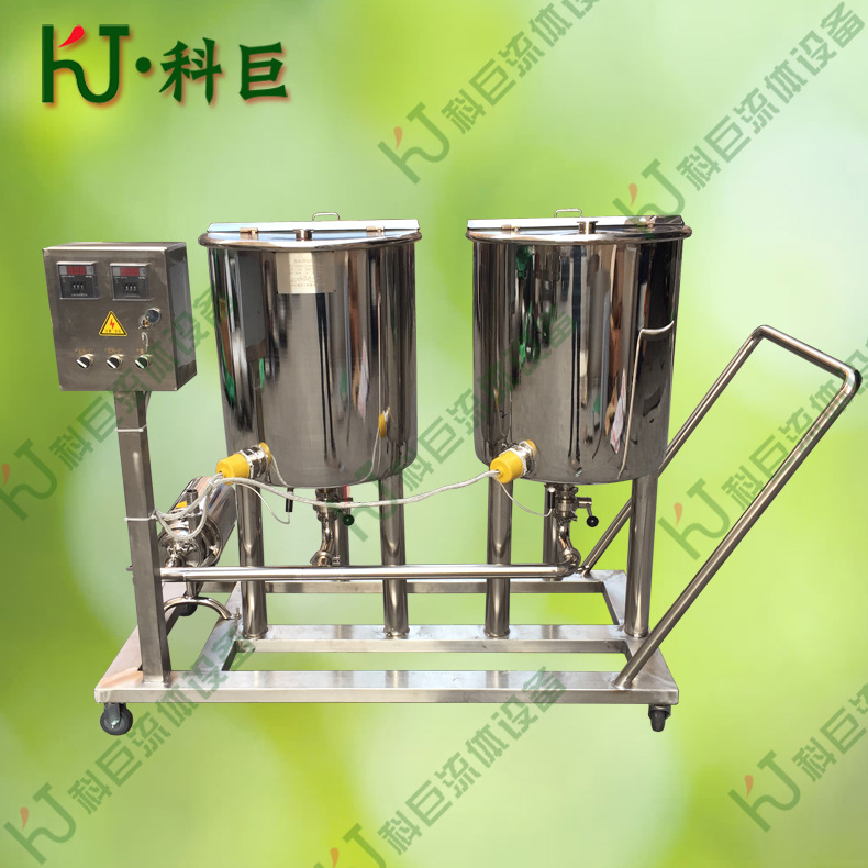 电加热移动CIP清洗系统 酸碱罐清洗机 灌装机搅拌罐清洗设备