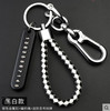 Keychain, protective protection buckle, telephone, woven fashionable pendant suitable for men and women, simple and elegant design