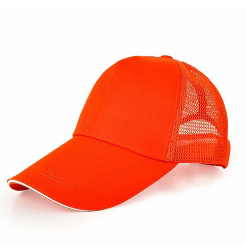 Custom Grid Breathable Sun Hat, Work Baseball Cap with LOGO Advertising, Wholesale Duck Bill Sun Fishing Hat with Embroidery