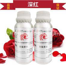 ��t����ˮ�־�����100-500-1000MLɢ�b��ˮ�a��Һ