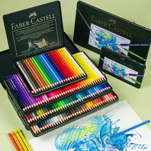 辉柏嘉绿铁盒水溶性彩铅彩笔手绘画笔艺术家绿辉彩色铅笔水彩画笔