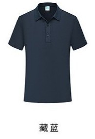 Polo homme en coton - Ref 3442958 Image 17