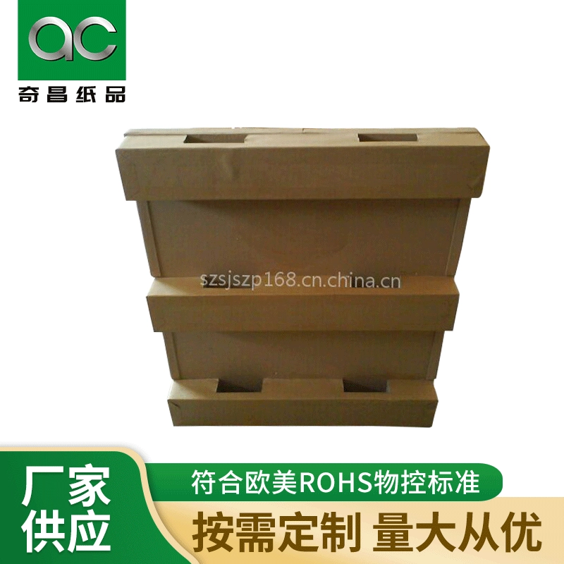 Производители бумажного картона лоток для бумаги с девятью ножками для экспортного шкафа