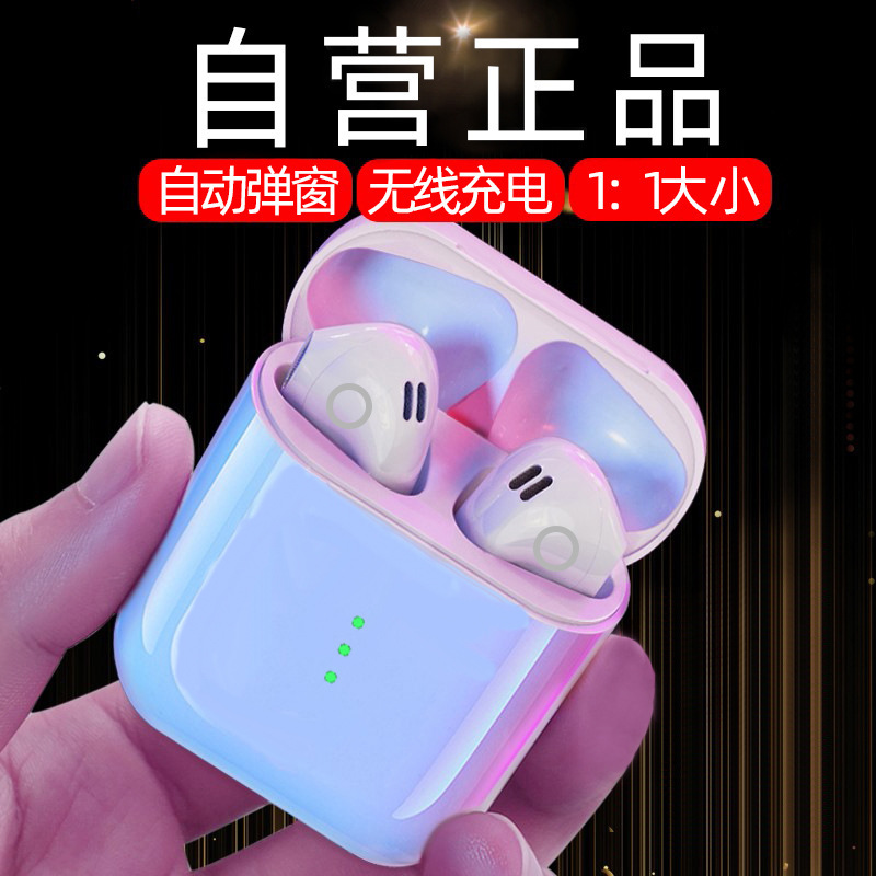 12449703913_786357803