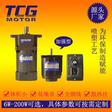 60W΢͵ཻ220Vе豸õ綯ڷT20210430̨