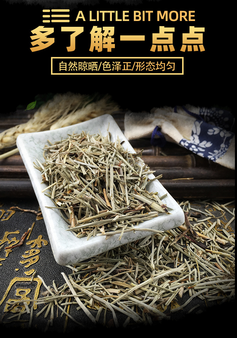 Dried Horsetail Herb Mu Ze Cao Bulk Loose Herb Traditional Decoction Herb 1 Jin 500g key features