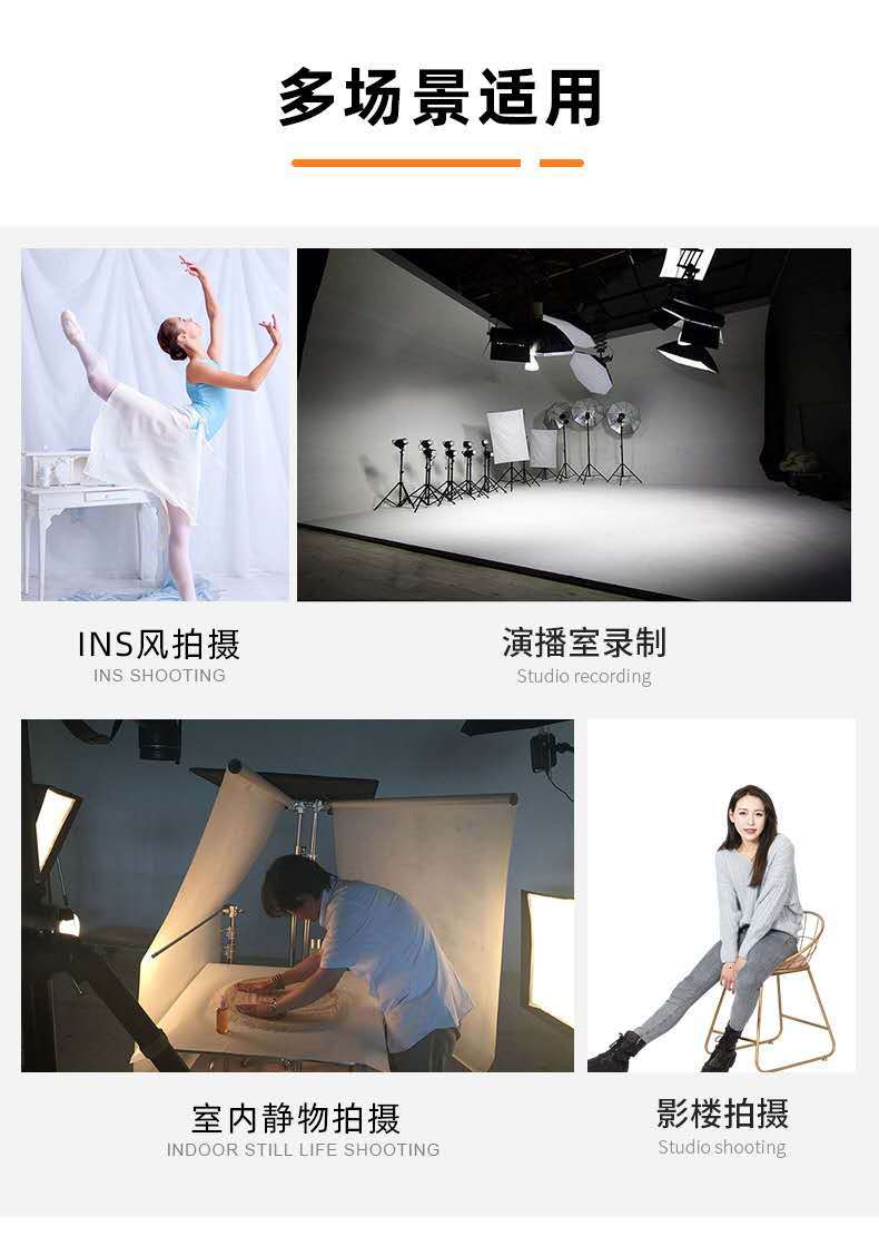 WeChat picture_20200811125328