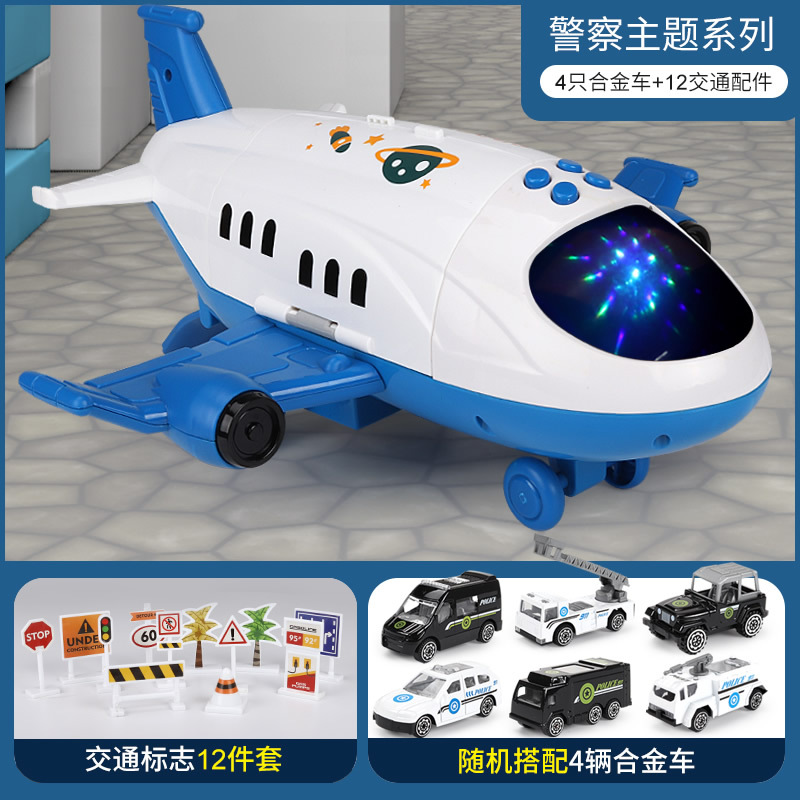 Juguete para niños avión niño de tres años bebé rompecabezas resistente a caídas de gran tamaño 2021 traje de coche nuevo